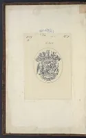 An illustration from Recueil des traitez de paix, de trêve, de neutralité, de suspension d'armes, de confédération, d'alliance, de commerce, de garantie, et d'autres actes publics : comme contracts de mariage, testaments, manifestes, declarations de guerre, &c. faits entre les empereurs, rois, républiques, princes, & autres puissances de l'Europe, & des autres parties du monde, depuis la naissance de Jesus-Christ jusqu'à présent : servant à établir les droits des princes, et de fondement a l'histoire .. (1700)