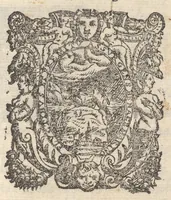 An illustration from I discorsi di M. Gio. Andrea Palazzi sopra l'imprese : recitati nell'Academia d'Vrbino : con la tauola della cose più notabili, che in loro si contengono (1575)