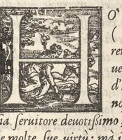 An illustration from I discorsi di M. Gio. Andrea Palazzi sopra l'imprese : recitati nell'Academia d'Vrbino : con la tauola della cose più notabili, che in loro si contengono (1575)