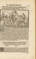 An illustration from Der Hungern Chronica : inhaltend wie sie anfenklich ins land kommen sind mit anzeygung aller irer König und was sie namhafftigs gethon haben : angefangen von ersten König Athila vñ volfüret biss auff König Ludwig so im 1526. Jar bey Mohatz vom Türcken vmbkommen ist (1534)