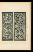 An illustration from Oreficerie, stoffe, bronzi intagli, & all'Esposizione di Arte Sacra in Orvieto (1898)