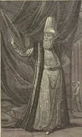 An illustration from Atlas historique, ou, Nouvelle introduction a l'histoire, à la chronologie & à la géographie ancienne & moderne : représentée dans de nouvelles cartes, où l'on remarque l'établissement des etats & empires du monde, leur durée, leur chûte, & leurs differens gouvernemens : la chronologie des consuls romains, des Papes, de empereurs, des rois & des princes, &c. qui ont été depuis le commencement du monde, jusqu'à présent : et la génealogie des maisons souveraines de l'Europe. (1720)