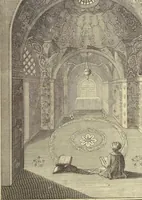An illustration from Atlas historique, ou, Nouvelle introduction a l'histoire, à la chronologie & à la géographie ancienne & moderne : représentée dans de nouvelles cartes, où l'on remarque l'établissement des etats & empires du monde, leur durée, leur chûte, & leurs differens gouvernemens : la chronologie des consuls romains, des Papes, de empereurs, des rois & des princes, &c. qui ont été depuis le commencement du monde, jusqu'à présent : et la génealogie des maisons souveraines de l'Europe. (1720)