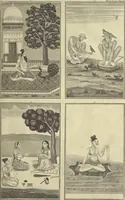 An illustration from Atlas historique, ou, Nouvelle introduction a l'histoire, à la chronologie & à la géographie ancienne & moderne : représentée dans de nouvelles cartes, où l'on remarque l'établissement des etats & empires du monde, leur durée, leur chûte, & leurs differens gouvernemens : la chronologie des consuls romains, des Papes, de empereurs, des rois & des princes, &c. qui ont été depuis le commencement du monde, jusqu'à présent : et la génealogie des maisons souveraines de l'Europe. (1720)