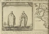 An illustration from Atlas historique, ou, Nouvelle introduction a l'histoire, à la chronologie & à la géographie ancienne & moderne : représentée dans de nouvelles cartes, où l'on remarque l'établissement des etats & empires du monde, leur durée, leur chûte, & leurs differens gouvernemens : la chronologie des consuls romains, des Papes, de empereurs, des rois & des princes, &c. qui ont été depuis le commencement du monde, jusqu'à présent : et la génealogie des maisons souveraines de l'Europe. (1720)