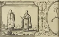 An illustration from Atlas historique, ou, Nouvelle introduction a l'histoire, à la chronologie & à la géographie ancienne & moderne : représentée dans de nouvelles cartes, où l'on remarque l'établissement des etats & empires du monde, leur durée, leur chûte, & leurs differens gouvernemens : la chronologie des consuls romains, des Papes, de empereurs, des rois & des princes, &c. qui ont été depuis le commencement du monde, jusqu'à présent : et la génealogie des maisons souveraines de l'Europe. (1720)