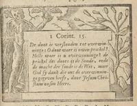 Picture 8 of 12 from Gulden-spiegel, ofte opweckinge tot christelyke deugden : afgedeelt in twee deelen : waer in vertoond werd de schadelyckheyt der sonden, mitsgaders de goetheyt en weldaden Gods over den boetvaerdigen, tot leeringe en stichtinge alle christenen toe-gepast : noch is hier by gevoegt Thamars ontschaking, of de verdoolde liefde van Amnon : als mede de vermaeckelyke bruylofts-kroon, doorgevlochten met verscheyde leersame gedichten, vermakelijke bruylofts- en aendachtige liedekens : voorgestelt op de vier getyden van den dagh (1708), leaf 126