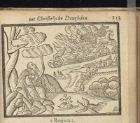 An illustration from Gulden-spiegel, ofte opweckinge tot christelyke deugden : afgedeelt in twee deelen : waer in vertoond werd de schadelyckheyt der sonden, mitsgaders de goetheyt en weldaden Gods over den boetvaerdigen, tot leeringe en stichtinge alle christenen toe-gepast : noch is hier by gevoegt Thamars ontschaking, of de verdoolde liefde van Amnon : als mede de vermaeckelyke bruylofts-kroon, doorgevlochten met verscheyde leersame gedichten, vermakelijke bruylofts- en aendachtige liedekens : voorgestelt op de vier getyden van den dagh (1708)
