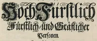 Picture 3 of 33 from Die uber alle Tugende triumphirende Tugend der Beständigkeit : wie dieselbe bey Anwesenheit verschiedener hoch-fürstlich, fürstlich- und gräflicher Personen den __ Februarii, 1684, auf dem ChurPfältzischen Residentz-Schlosz zu Heydelberg vorgestellet und praesentiret worden (1684), leaf 8