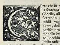 An illustration from Simboli festiui : per le solennità principali di Christo nostro signore, della Beata Vergine Maria, degl'apostoli, e d'altri santi, che frà l'anno da chiesa santa di suo precetto si celebrano (1698)