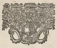 An illustration from Catalogus, sive, Recensio specialis omnium codicum manuscriptorum Graecorum, nec non linguarum orientalium, augustissimae Bibliothecae Caesareae Vindobonensis (1690)