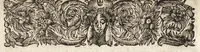 An illustration from Joannis MeursI De regno Laconico, libri II ; De Piraeeo, liber singularis ; et In Helladii Chrestomathiam animadversiones (1687)