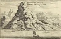Picture 32 of 190 from Het gezandtschap der Neêrlandtsche Oost-Indische Compagnie, aan den grooten Tartarischen Cham, den tegenwoordigen keizer van China : waar in de gedenkwaerdigste geschiedenissen, die onder het reizen door de Sineesche landtschappen, Quantung, Kiangsi, Nanking, Xantung en Peking, en aan het keizerlyke hof te Peking, zedert den jaare 1655 tot 1657 zyn voorgevallen, op het bondigste verhandelt worden : beneffens een naauwkeurige beschryvinge der Sineesche steden, dorpen, regeering, weetenschappen, handwerken, zeden, godsdiensten, gebouwen, drachten, scheepen, bergen, gewaffen, dieren, &c. en oorlogen tegen de Tarters : verçiert met over de 150 afbeeldtsels, na 't leven in Sina (1693), leaf 102