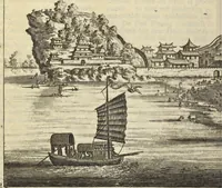 An illustration from Het gezandtschap der Neêrlandtsche Oost-Indische Compagnie, aan den grooten Tartarischen Cham, den tegenwoordigen keizer van China : waar in de gedenkwaerdigste geschiedenissen, die onder het reizen door de Sineesche landtschappen, Quantung, Kiangsi, Nanking, Xantung en Peking, en aan het keizerlyke hof te Peking, zedert den jaare 1655 tot 1657 zyn voorgevallen, op het bondigste verhandelt worden : beneffens een naauwkeurige beschryvinge der Sineesche steden, dorpen, regeering, weetenschappen, handwerken, zeden, godsdiensten, gebouwen, drachten, scheepen, bergen, gewaffen, dieren, &c. en oorlogen tegen de Tarters : verçiert met over de 150 afbeeldtsels, na 't leven in Sina (1693)