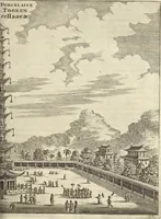 An illustration from Het gezandtschap der Neêrlandtsche Oost-Indische Compagnie, aan den grooten Tartarischen Cham, den tegenwoordigen keizer van China : waar in de gedenkwaerdigste geschiedenissen, die onder het reizen door de Sineesche landtschappen, Quantung, Kiangsi, Nanking, Xantung en Peking, en aan het keizerlyke hof te Peking, zedert den jaare 1655 tot 1657 zyn voorgevallen, op het bondigste verhandelt worden : beneffens een naauwkeurige beschryvinge der Sineesche steden, dorpen, regeering, weetenschappen, handwerken, zeden, godsdiensten, gebouwen, drachten, scheepen, bergen, gewaffen, dieren, &c. en oorlogen tegen de Tarters : verçiert met over de 150 afbeeldtsels, na 't leven in Sina (1693)