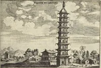 Picture 109 of 190 from Het gezandtschap der Neêrlandtsche Oost-Indische Compagnie, aan den grooten Tartarischen Cham, den tegenwoordigen keizer van China : waar in de gedenkwaerdigste geschiedenissen, die onder het reizen door de Sineesche landtschappen, Quantung, Kiangsi, Nanking, Xantung en Peking, en aan het keizerlyke hof te Peking, zedert den jaare 1655 tot 1657 zyn voorgevallen, op het bondigste verhandelt worden : beneffens een naauwkeurige beschryvinge der Sineesche steden, dorpen, regeering, weetenschappen, handwerken, zeden, godsdiensten, gebouwen, drachten, scheepen, bergen, gewaffen, dieren, &c. en oorlogen tegen de Tarters : verçiert met over de 150 afbeeldtsels, na 't leven in Sina (1693), leaf 258