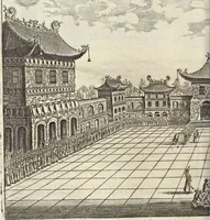 An illustration from Het gezandtschap der Neêrlandtsche Oost-Indische Compagnie, aan den grooten Tartarischen Cham, den tegenwoordigen keizer van China : waar in de gedenkwaerdigste geschiedenissen, die onder het reizen door de Sineesche landtschappen, Quantung, Kiangsi, Nanking, Xantung en Peking, en aan het keizerlyke hof te Peking, zedert den jaare 1655 tot 1657 zyn voorgevallen, op het bondigste verhandelt worden : beneffens een naauwkeurige beschryvinge der Sineesche steden, dorpen, regeering, weetenschappen, handwerken, zeden, godsdiensten, gebouwen, drachten, scheepen, bergen, gewaffen, dieren, &c. en oorlogen tegen de Tarters : verçiert met over de 150 afbeeldtsels, na 't leven in Sina (1693)