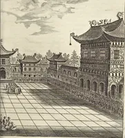 An illustration from Het gezandtschap der Neêrlandtsche Oost-Indische Compagnie, aan den grooten Tartarischen Cham, den tegenwoordigen keizer van China : waar in de gedenkwaerdigste geschiedenissen, die onder het reizen door de Sineesche landtschappen, Quantung, Kiangsi, Nanking, Xantung en Peking, en aan het keizerlyke hof te Peking, zedert den jaare 1655 tot 1657 zyn voorgevallen, op het bondigste verhandelt worden : beneffens een naauwkeurige beschryvinge der Sineesche steden, dorpen, regeering, weetenschappen, handwerken, zeden, godsdiensten, gebouwen, drachten, scheepen, bergen, gewaffen, dieren, &c. en oorlogen tegen de Tarters : verçiert met over de 150 afbeeldtsels, na 't leven in Sina (1693)