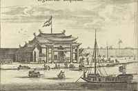 Picture 22 of 190 from Het gezandtschap der Neêrlandtsche Oost-Indische Compagnie, aan den grooten Tartarischen Cham, den tegenwoordigen keizer van China : waar in de gedenkwaerdigste geschiedenissen, die onder het reizen door de Sineesche landtschappen, Quantung, Kiangsi, Nanking, Xantung en Peking, en aan het keizerlyke hof te Peking, zedert den jaare 1655 tot 1657 zyn voorgevallen, op het bondigste verhandelt worden : beneffens een naauwkeurige beschryvinge der Sineesche steden, dorpen, regeering, weetenschappen, handwerken, zeden, godsdiensten, gebouwen, drachten, scheepen, bergen, gewaffen, dieren, &c. en oorlogen tegen de Tarters : verçiert met over de 150 afbeeldtsels, na 't leven in Sina (1693), leaf 87