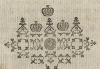 An illustration from Monumens de la mythologie et de la poesie des Celtes et particulierement des anciens Scandinaves : pour servir de supplement et de preuves a l'Introduction a l'histoire de Dannemarc (1756)