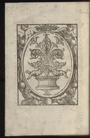 An illustration from La descrizione della pompa e dell'apparato fatto in Firenze nel battesimo del serenissimo principe di Toscana (1577)