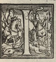 An illustration from La descrizione della pompa e dell'apparato fatto in Firenze nel battesimo del serenissimo principe di Toscana (1577)
