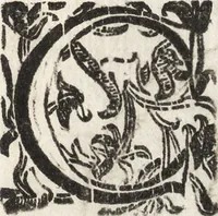 An illustration from Le memorie bresciane : opera historica e simbolica (1693)
