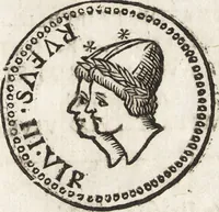 An illustration from Le memorie bresciane : opera historica e simbolica (1693)