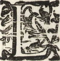 Picture 149 of 184 from Le memorie bresciane : opera historica e simbolica (1693), leaf 178
