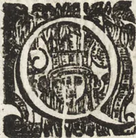An illustration from Le memorie bresciane : opera historica e simbolica (1693)
