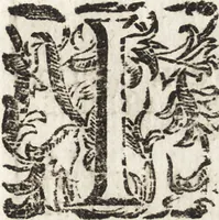 Picture 162 of 184 from Le memorie bresciane : opera historica e simbolica (1693), leaf 198