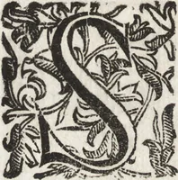 An illustration from Le memorie bresciane : opera historica e simbolica (1693)