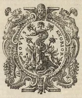 An illustration from Le vite de' più eccellenti pittori, scultori et architetti (1647)