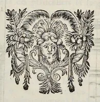 An illustration from Cours d'architecture enseigné dans l'Academie royale d'architecture ... (1698)