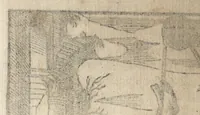 An illustration from De SS. martyrvm crvciatibvs Antonii Gallonii rom. Congregationis oratorii prebyteri liber : quo potissimum instrumenta & modi, quibus ijdem Christi martyres olim torquebantur, accuratissime tabellis expressa describuntur (1594)