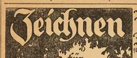An illustration from Ölmamerei : Anleitung für Anfänger