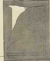 Picture 249 of 362 from Beeton's housewife's treasury of domestic information : comprising complete and practical instructions on the house and its furniture, artistic decoration economy, toilet, children, etiquette, domestic and fancy needlework, dressmaking and millinery, and all other household matters : with every requisite direction to secure the comfort, elegance, and prosperity of the home : a companion volume to "Mrs. Beeton's book of household management" : profusely illustrated (1879), leaf 825