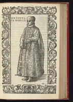 Picture 37 of 56 from De gli habiti antichi et moderni di diuerse parti del mondo libri dve (1590), leaf 760