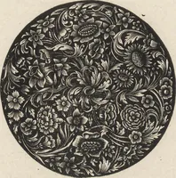 Picture 105 of 382 from The arts in the middle ages, and at the period of the renaissance (1870), leaf 203
