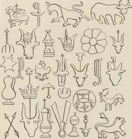 Picture 294 of 382 from The arts in the middle ages, and at the period of the renaissance (1870), leaf 510