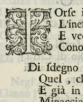An illustration from Roma festeggiante nel Monte Pincio : negli applausi alle glorie della pietà del cristianissimo Lodovico il Grande, in occasione della da lui estirpata eresia, mediante l'editto di Fontanablò 1685, e della ricuperata sua salute celebrati dall' eminentissimo e reuerendissimo principe il signor cardinal d'Estrées .. (1687)