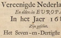 An illustration from Hollandtsche Mercurius : behelzende het ghedenckweerdighste in Christenrijck voor-ghevallen, binnen 't gantsche jaer .. (1650)