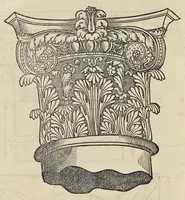 Picture 21 of 38 from L'architecture et art de bien bastir, diuisée en dix liures (1553), leaf 289