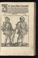 An illustration from Der fürtrefflich griechisch Geschichtschreiber Herodianus, den der hochgelert Angelus Politianus inn das Latein, vnd Hieronymus Boner in nachuolgend Teütsch pracht : wellicher Herodianus von Marco Elio Antonino Philosopho an, vntz auff Gordianum den jüngern römischen Keysern, vnnd jrer Regierung, die sich wunderbarlich zůtragen, geschriben hat (1531)