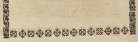 An illustration from Ordenliche Beschreybung der fürstlichen Hochzeyt, die da gehalten ist worden, durch den durchleüchtigen, hochgebornen Fürsten vnnd Herrn, Herrn Wilhelm Pfaltzgraf beim Rheyn, Hertzog inn Obern vnd Nidern Bayern [et]c. mit dem hochgebornen Fräwlin Renatta, geborne Hertzogin auss Luttringe[n] : den 21. Tag Februarij, des 1568. Jars, in der fürstlichen Statt München, vnd an die kaiserliche Maiestet geschriben, vnd ... in teütsche Carmina gestellt (1568)