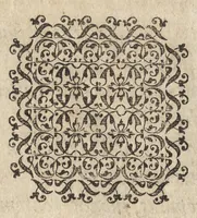 An illustration from Arcus aliquot triumphal et monimenta victor. classicae : in honor. inuictissimi ac illustriss. Iani Austriae, victoris non quieturi (1572)
