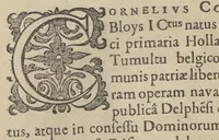 An illustration from Illustrium Hollandiae & VVestfrisiae ordinum alma Academia Leidensis (1614)