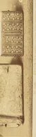 Picture 18 of 28 from Trésor des églises et objets d'art français appartenant aux musées exposés en 1889 au palais du Trocadéro (1889), leaf 58