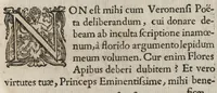 An illustration from Io. Bapt. Ferrarii Senensis e Societate Iesu De florum cultura libri IV (1633)