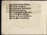 An illustration from Dem durchleichtigisten Fürsten vnd Herrn Herrn Maximilian Emmanuel in Ober- vnd Nidern Baijrn, auch der Obern Pfaltz Herzoge[n], Pfaltzgrafen beij Rhein, dess Heil. Röm. Reichs Ertztruchsess und Churfürsten, Landgraffen zu Leichtenberg &c (1685)